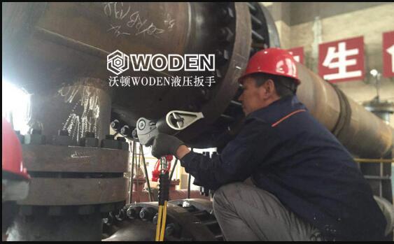 沃頓壓力容器專用液壓扳手應(yīng)用于山東某壓力容器制造集團現(xiàn)場圖 沃頓壓力容器專用液壓扳手應(yīng)用于山東某壓力容器制造集團現(xiàn)場圖