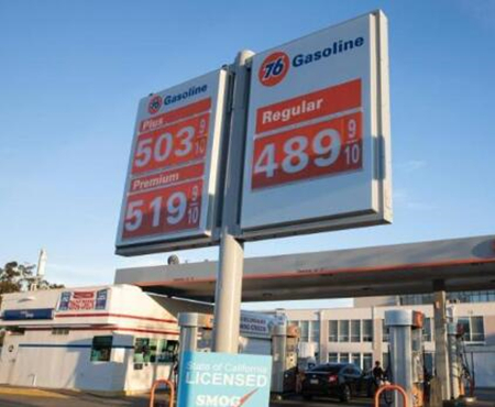 油價(jià)漲不停！曝拜登將動(dòng)用國(guó)家戰(zhàn)略石油儲(chǔ)備應(yīng)對(duì)