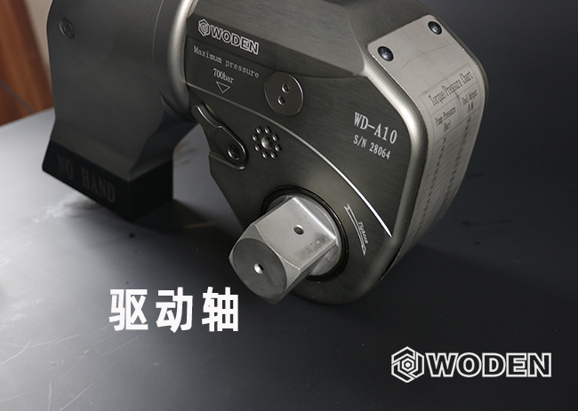 沃頓WD-A10驅動液壓扳手 沃頓WD-A10驅動液壓扳手