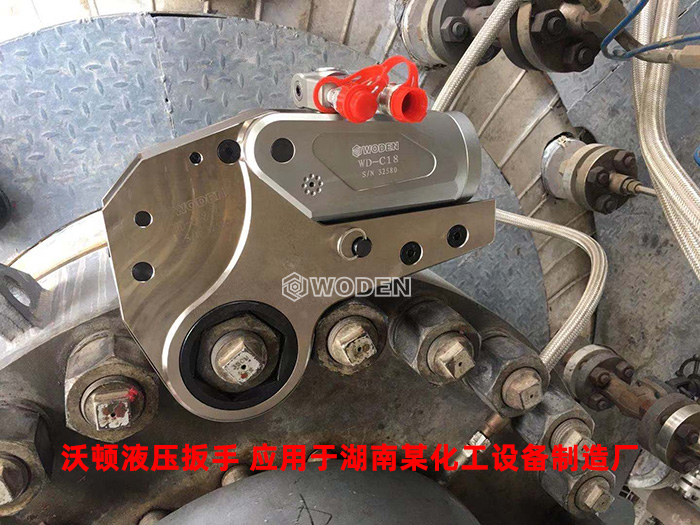 沃頓液壓扳手應用于湖南某化工設備制造廠