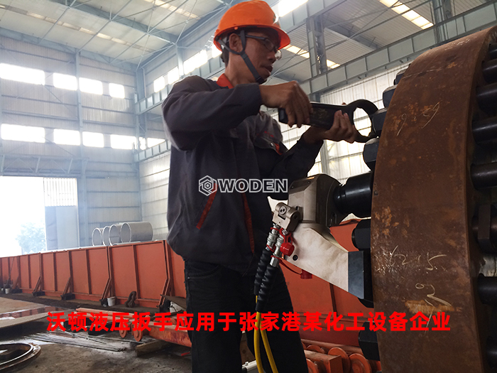 用戶使用沃頓液壓扳手場景 用戶使用沃頓液壓扳手場景