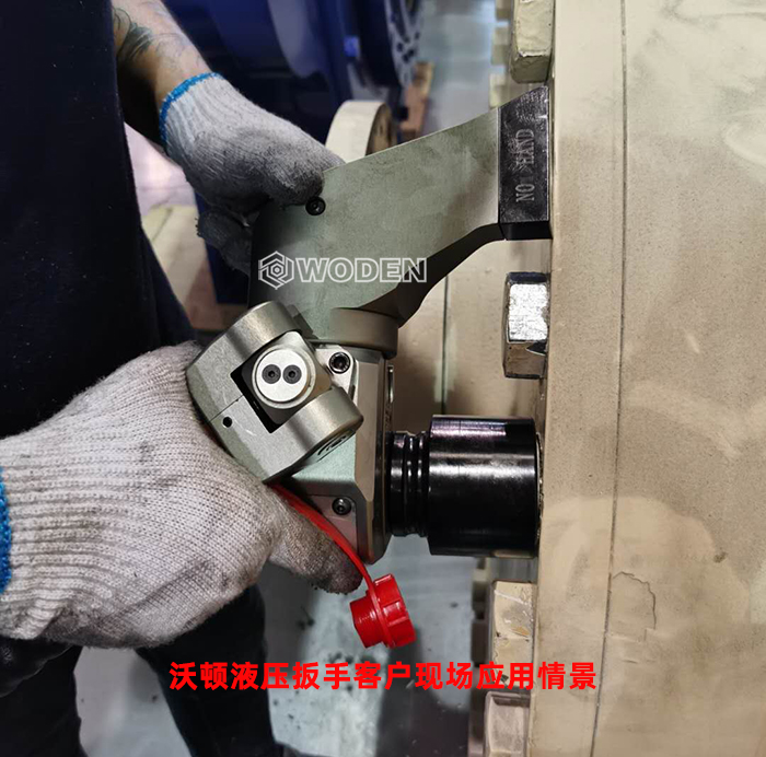 沃頓大功率液壓扳手使用現場 沃頓大功率液壓扳手使用現場